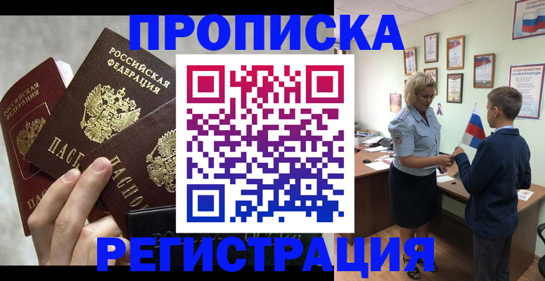 форма 3 в Шумерле